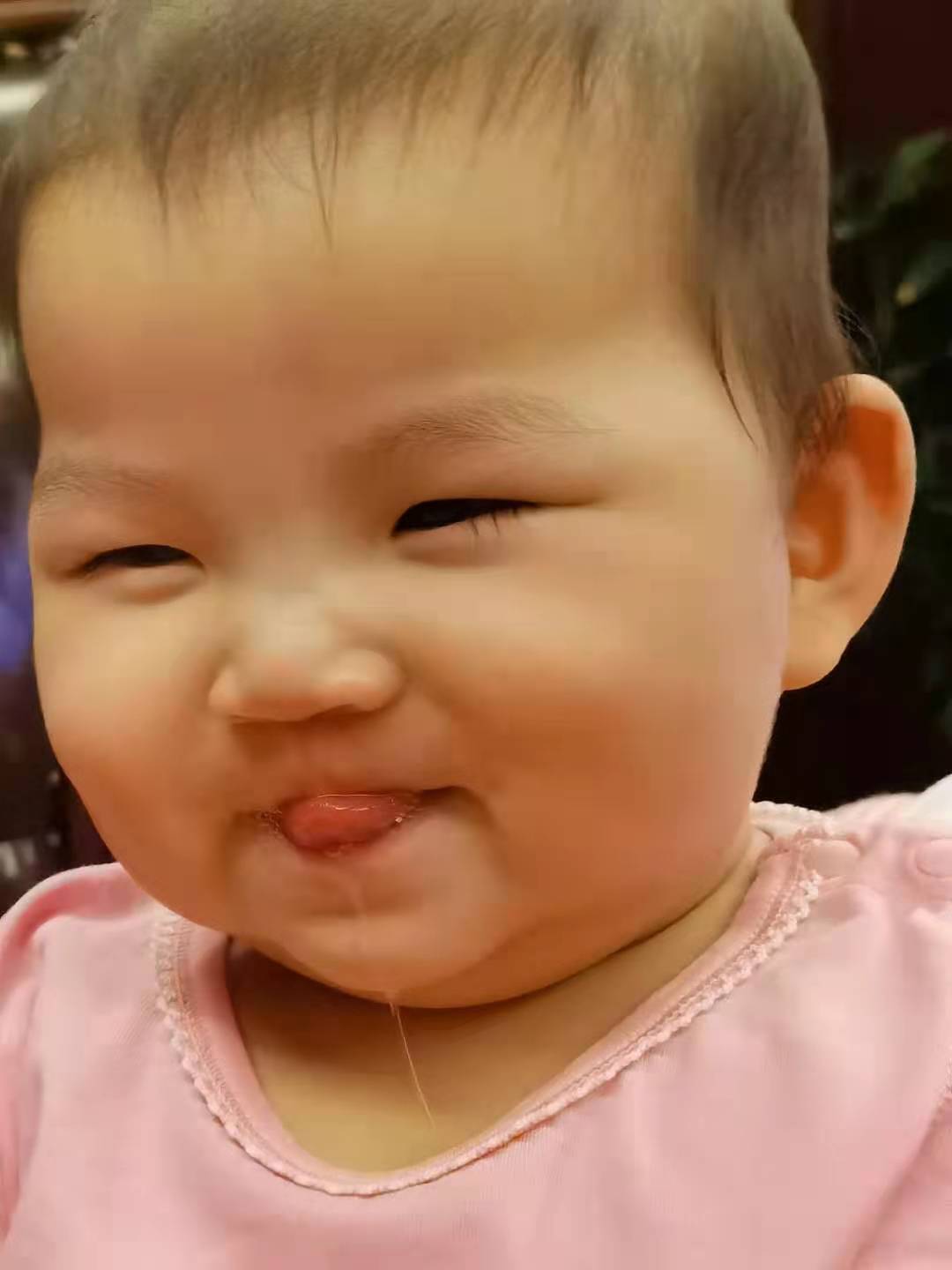 我很开心