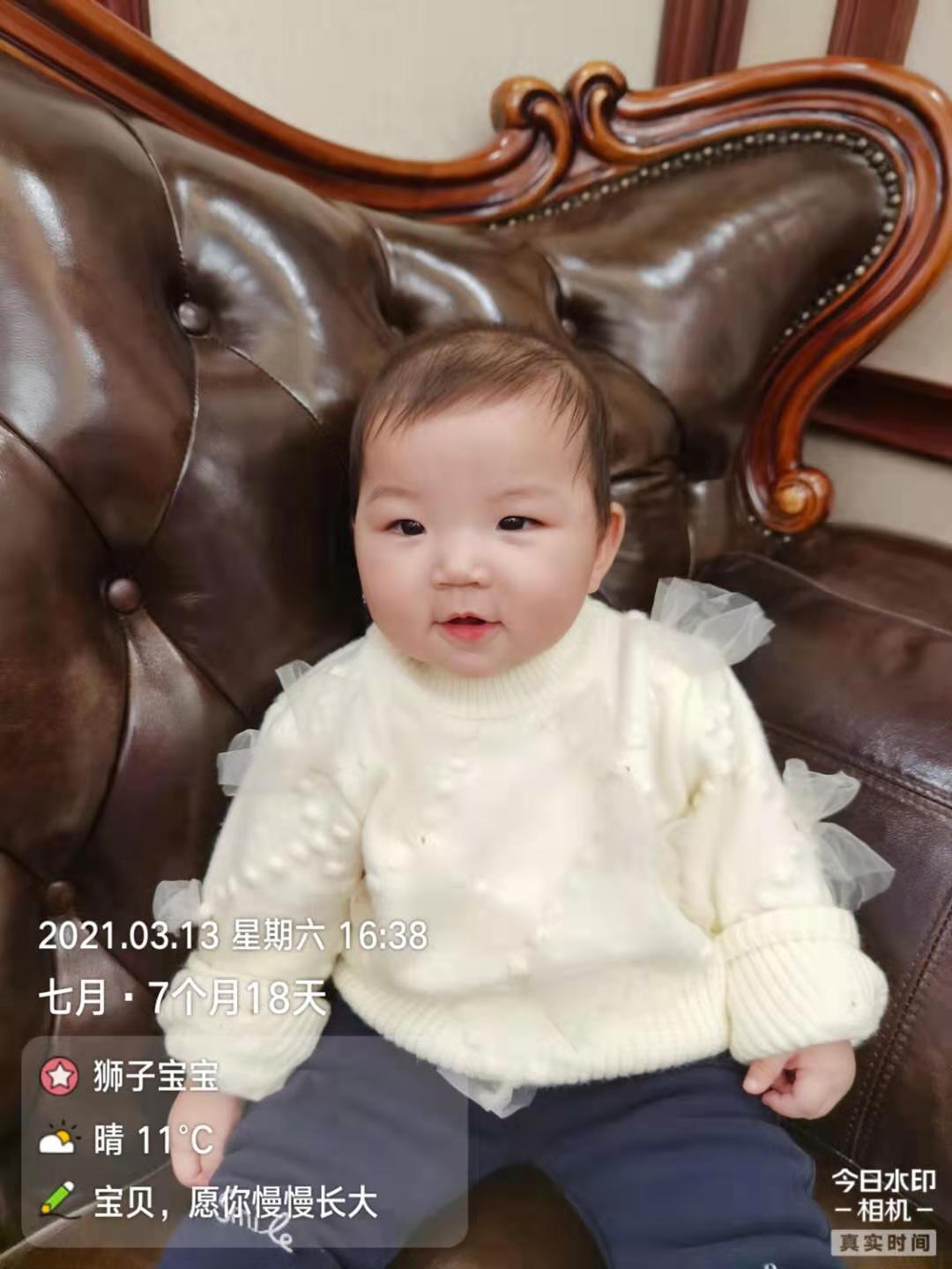 穿新衣